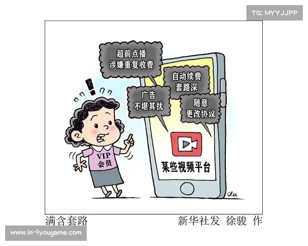 上海社区羽毛球馆涨价引发居民抗议 部分市民表示收费过高难以接受 上海社区羽毛球馆涨价引发居民抗议 部分市民表示收费过高难以接受