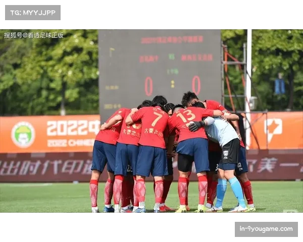 中卫搭档后腰战术被多队采用 提升后场出球稳定性